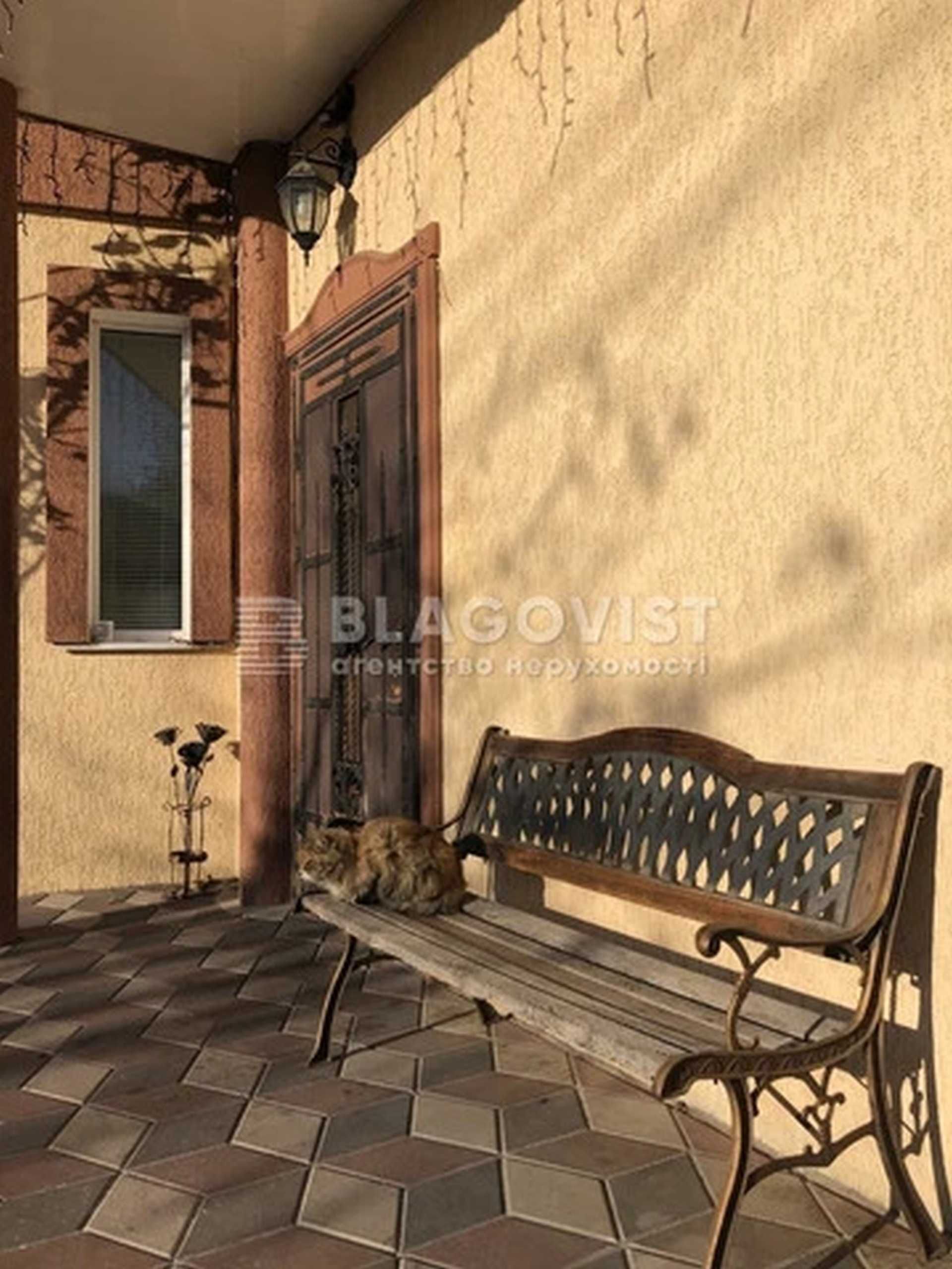 Сучасний Будинок 180м2, 5-кімн., 2 пов. Мала Олександрівка,  Газ!