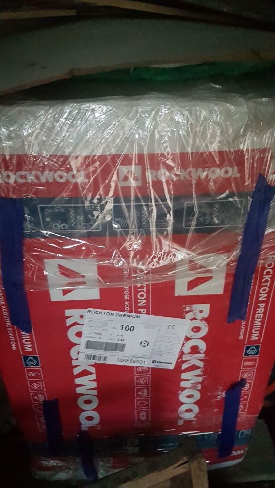 Wełna rockwool 10 cm płyty 1 paczka