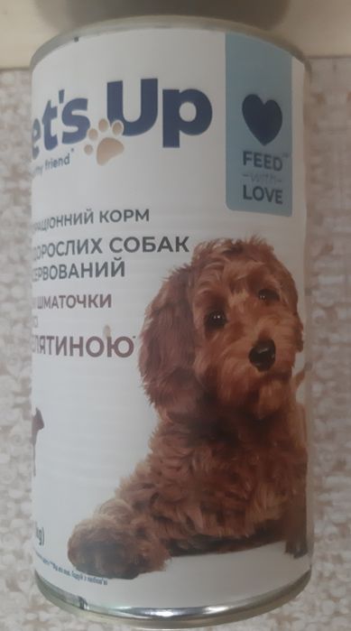 Отдам бесплатно жестяные банки