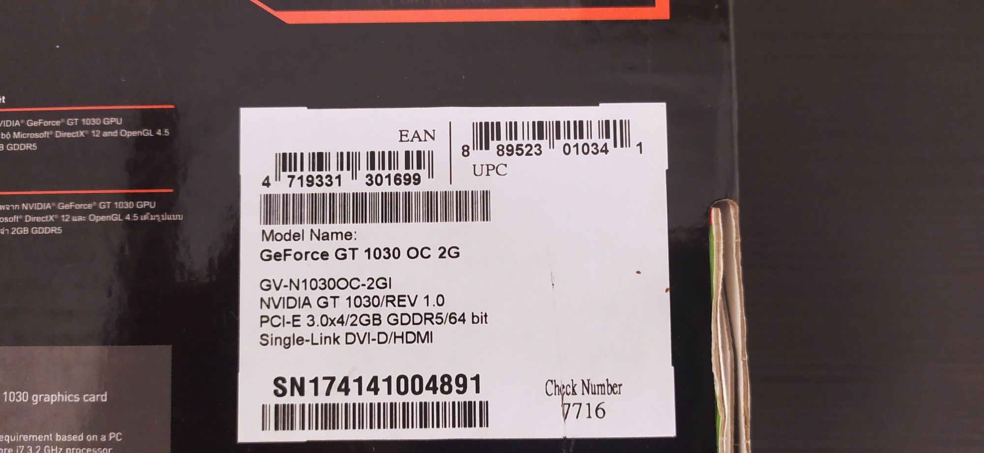 NVIDIA GeForce GT1030 PCI-E 3x0x4/2GB GDDR5/64 bit