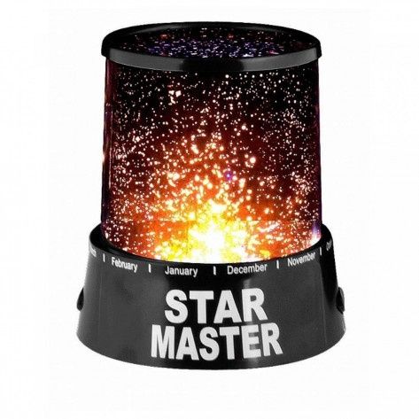 Ночник проектор звёздное небо Star Master светильник