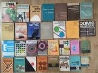 28x książki techniczne matematyka zrób sam tyrystory