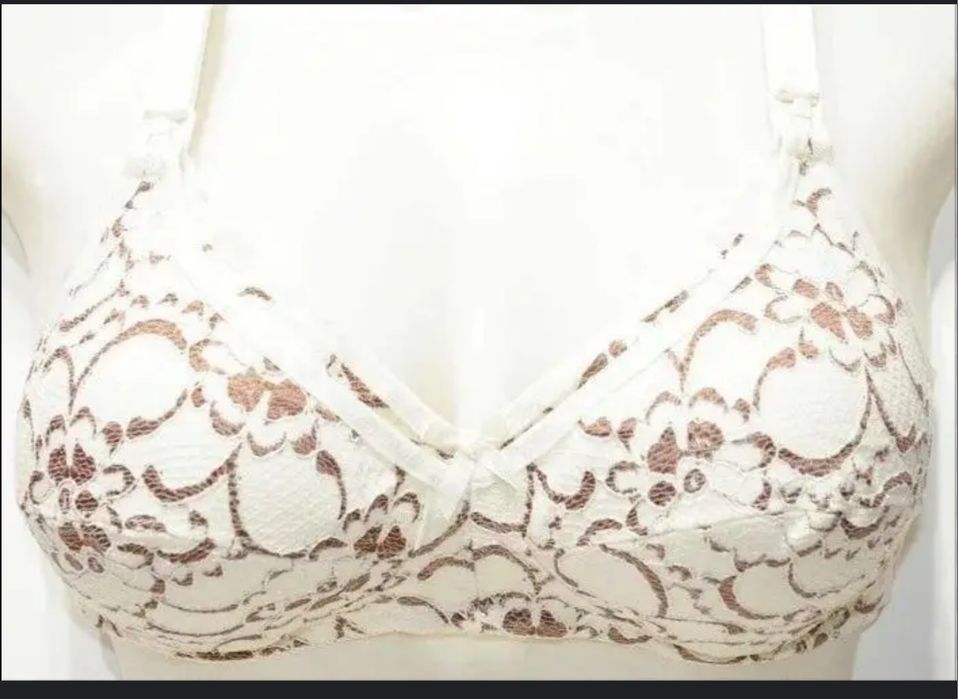 Бюстгальтер для годуванння