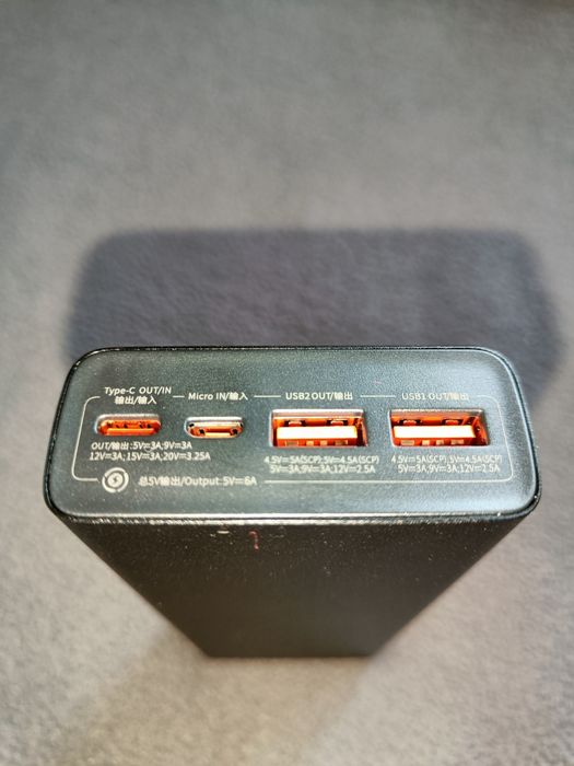 Power Bank Baseus 20000 65w (ноутбук)