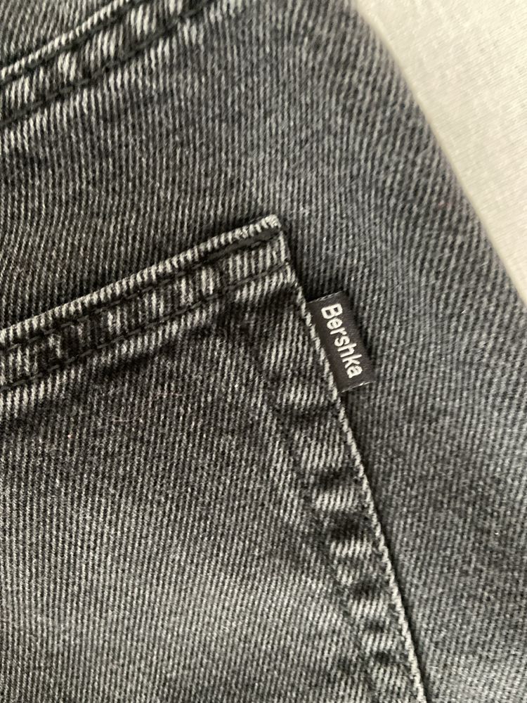 Spodnie  Bershka