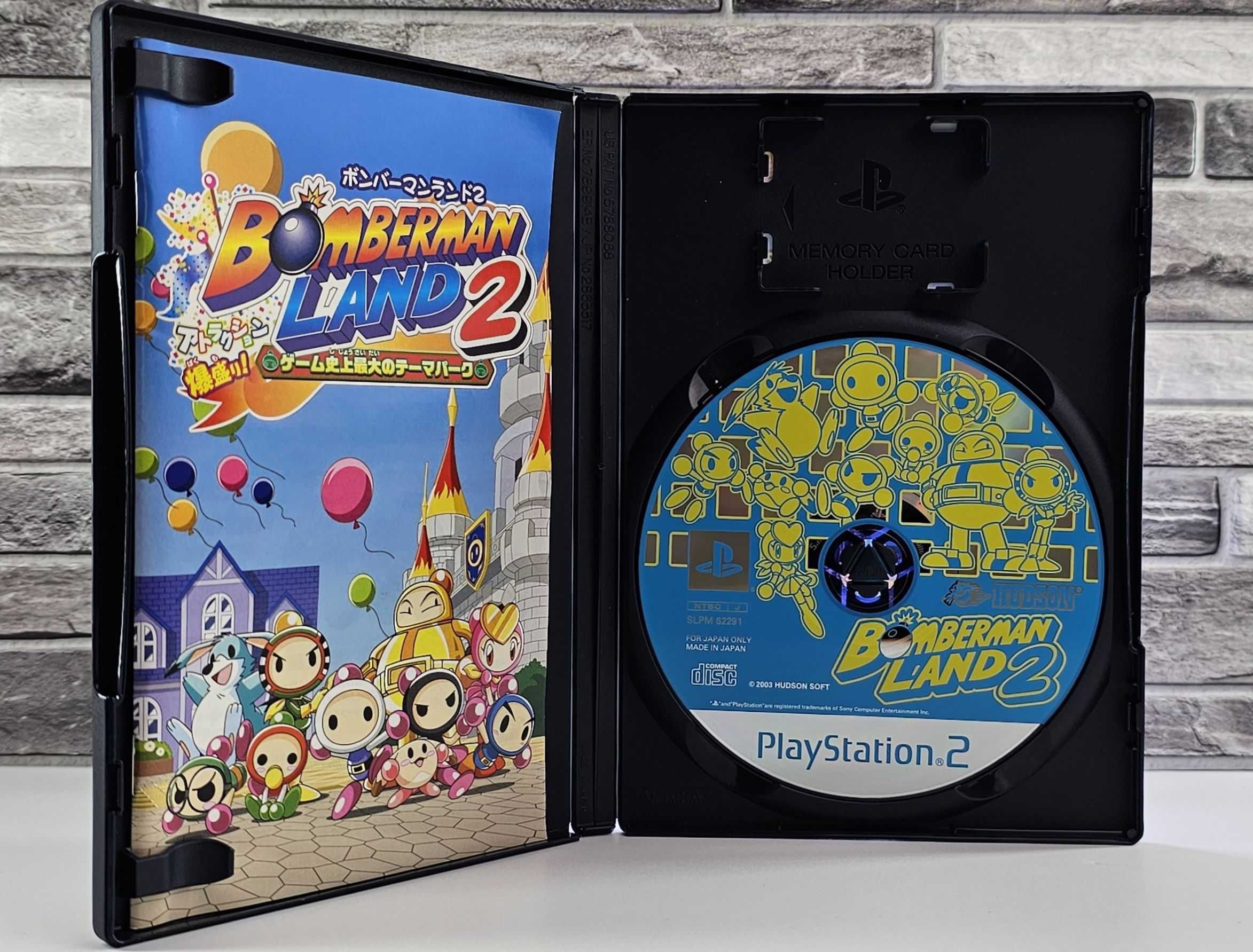 Playstation 2 Bomberman Land 2