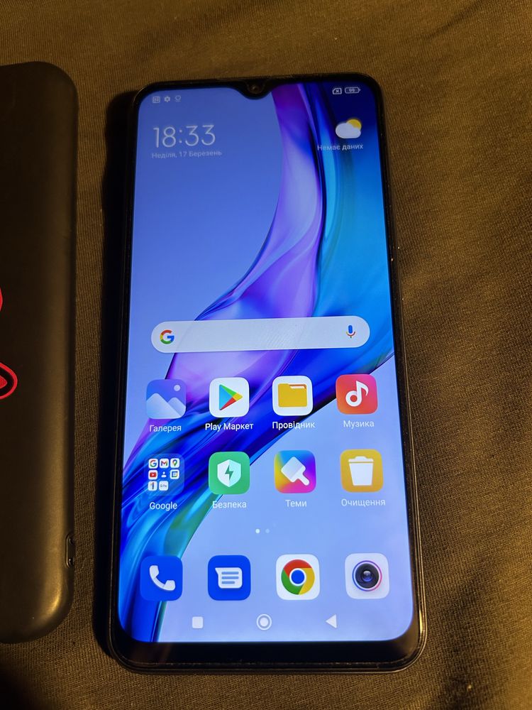 Мобільний Телефон Redmi 9 3/32