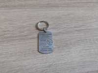 Брелок для ключів з гравіюванням для подарунку донці Юлі