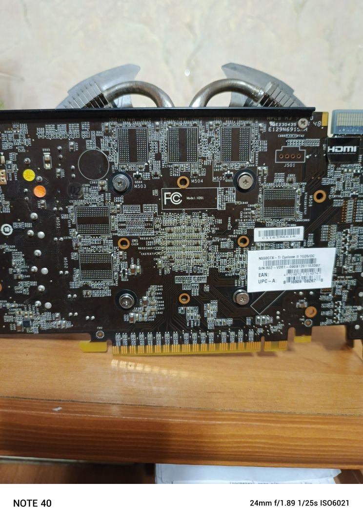 Відеокарта gtx 550ti