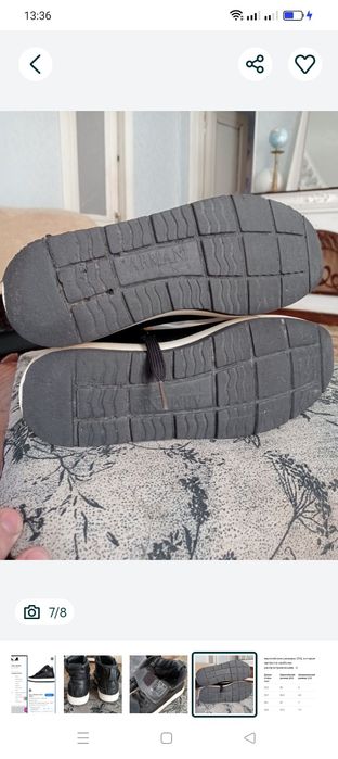 Черевики- Armani Jeans (36)