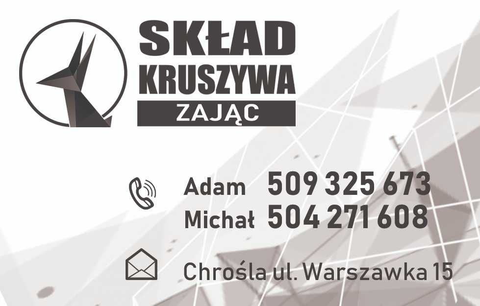 ŻWIR  8/16, 16/32