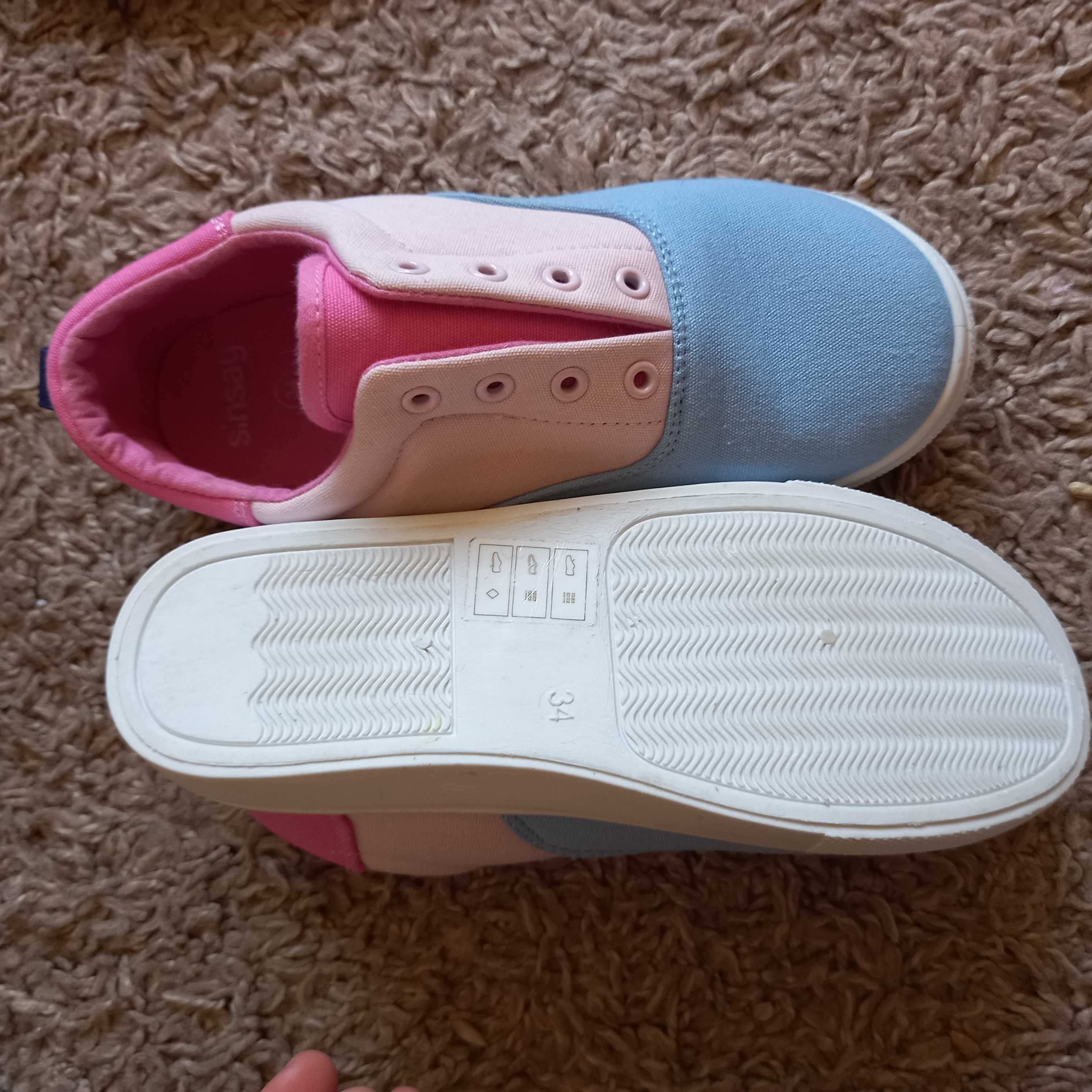 Buty 34 do szkoly