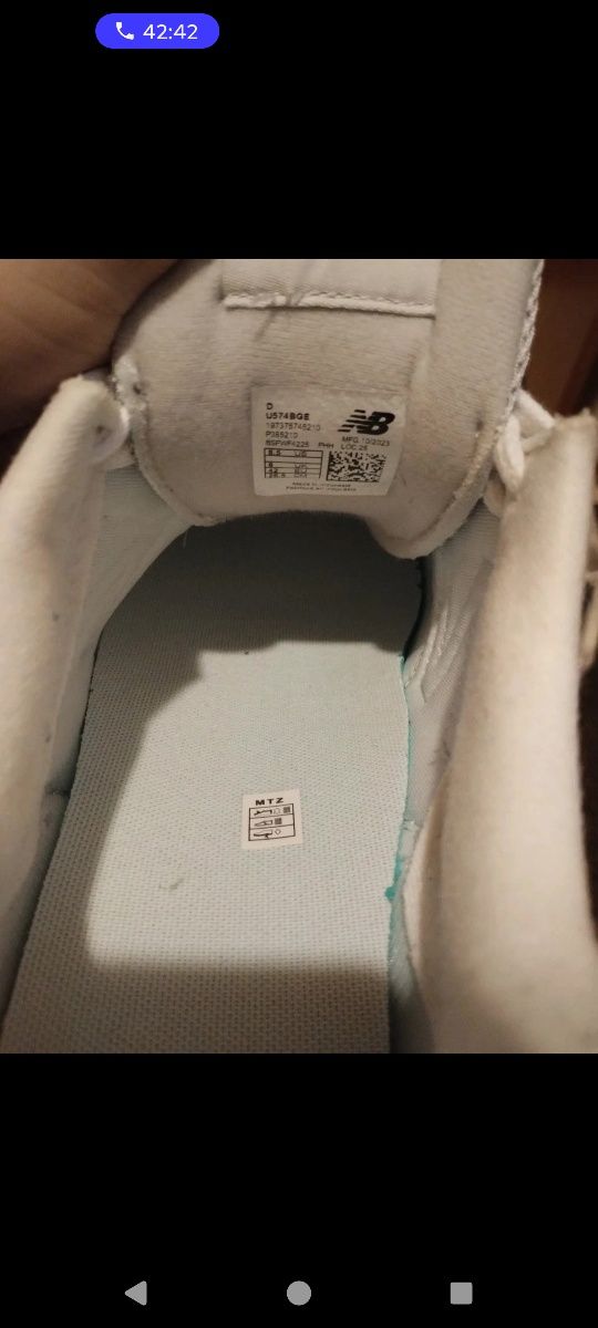Buty New balance 42