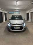 Citroën C4 Picasso Pierwszy właściciel . Salon Polska