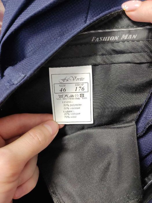 Костюм на выпускной или свадьбу