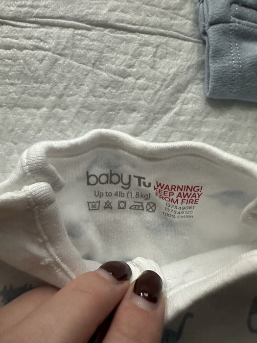 Одяг для недоношених