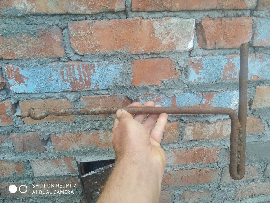 Припон,кілок,для тварин.