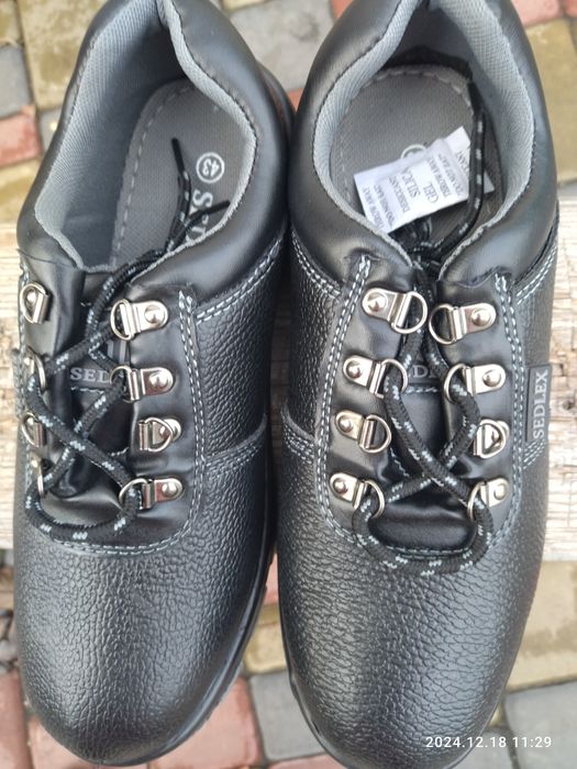 Робоче   взуття.