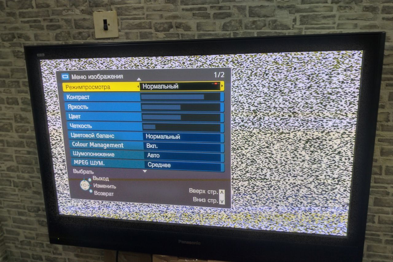 Телевізор Panasonic TH-R42PV7 + tv тюнер