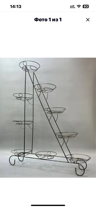 підставка кована для квітів