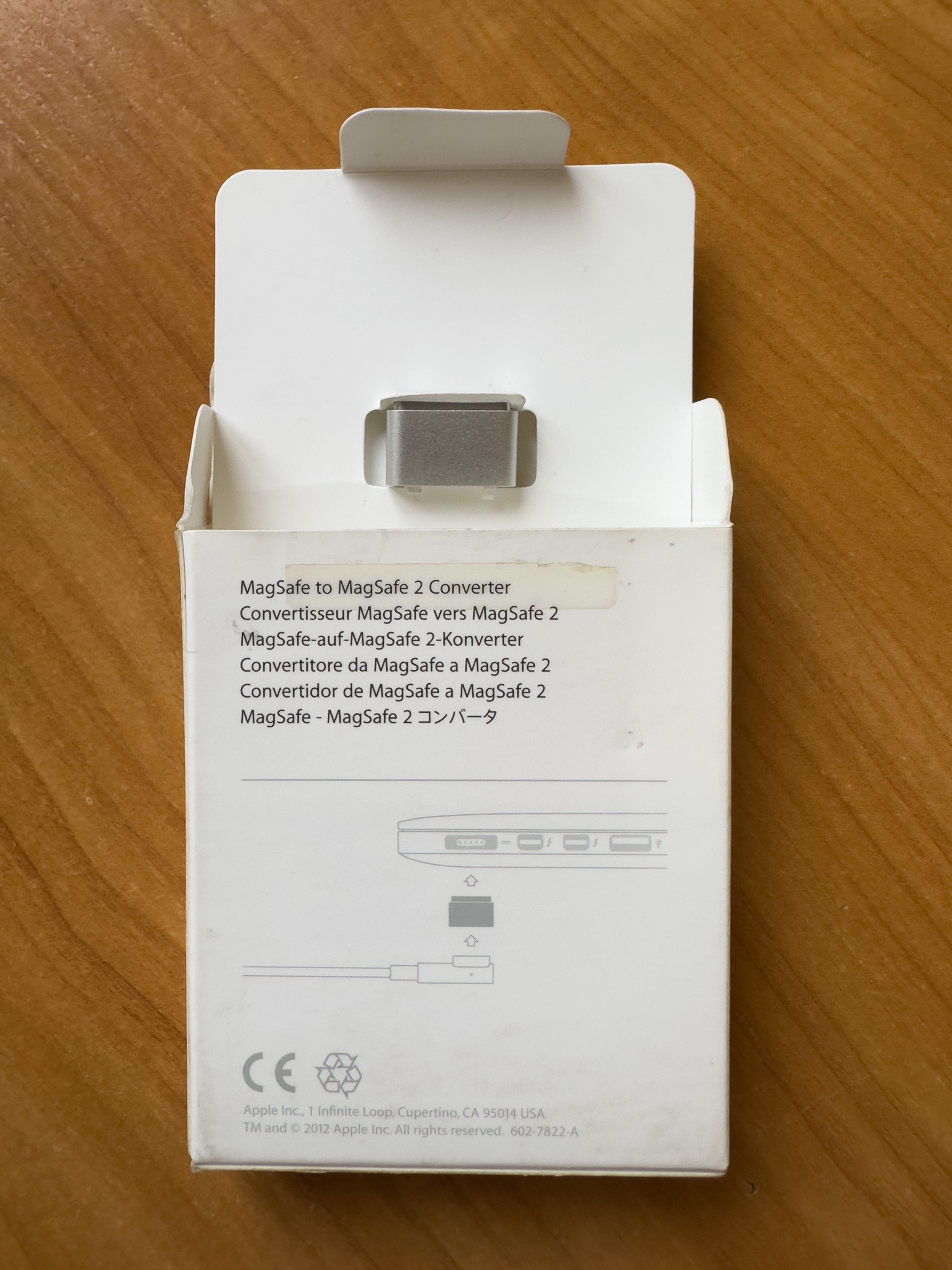 Перехідник(адаптер) Magsafe to Magsafe 2