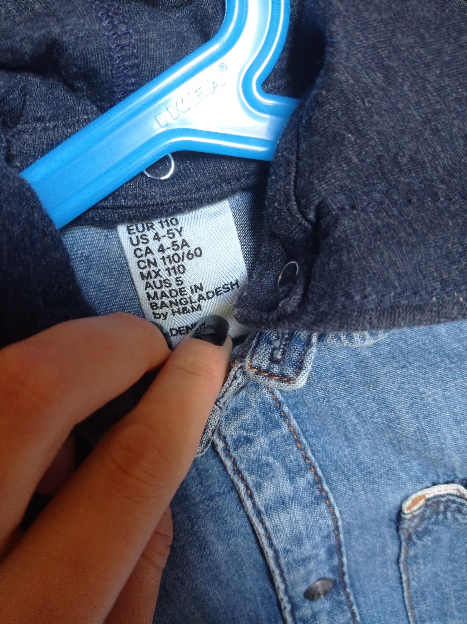 Kurtka jeansowa bluza H&M rozmiar 98/104