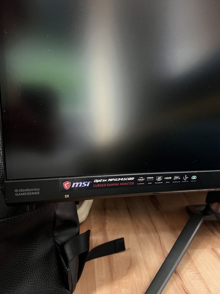 Monitor Msi Optix MPG341CQR