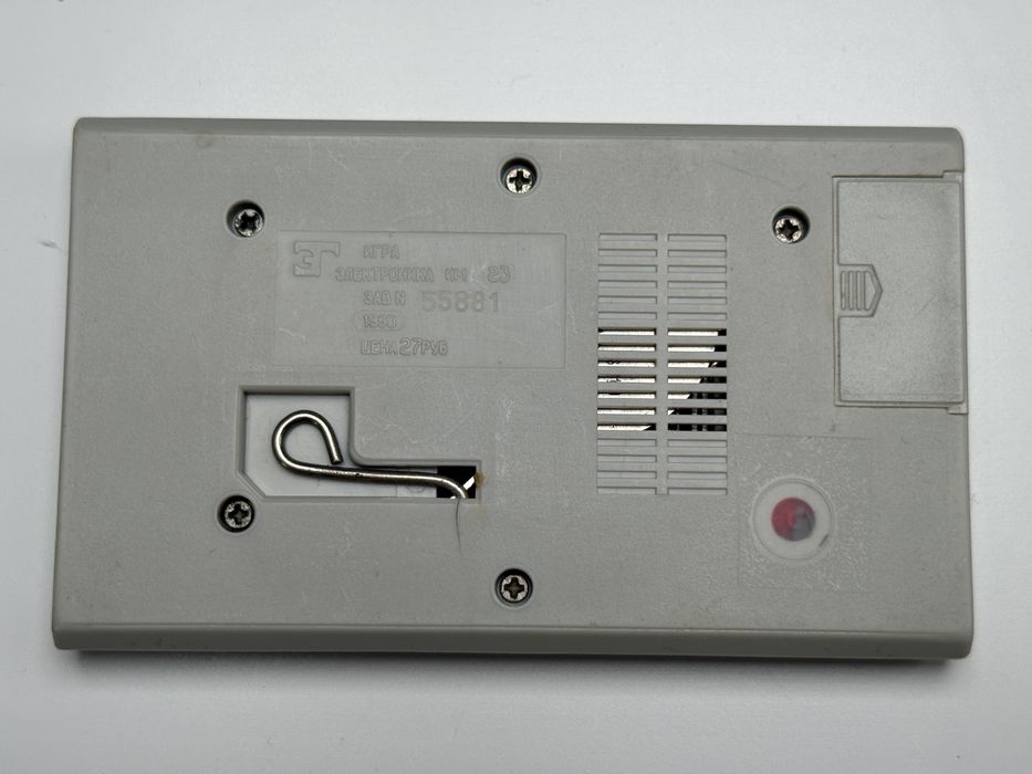 Gra ZSRR Autoslalom, PRL, seria jajeczka, ruska gierka, elektronika