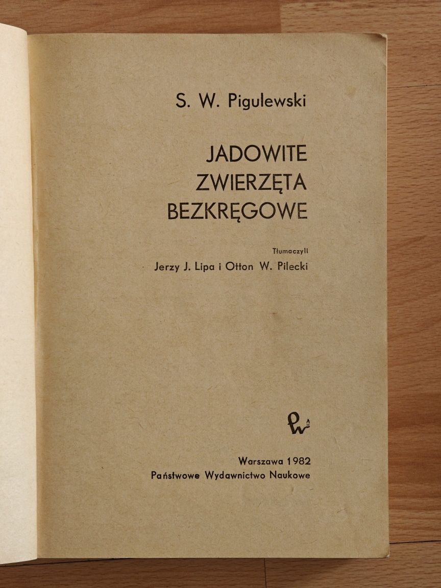 Jadowite zwierzęta bezkręgowe S. W. Pigulewski