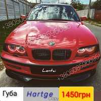 Обвес Hartge bmw e46 юбка губа тюнинг накладка на бампер