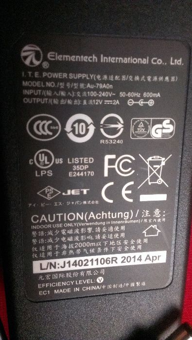 Zasilacz PWR-12200-DT-S1