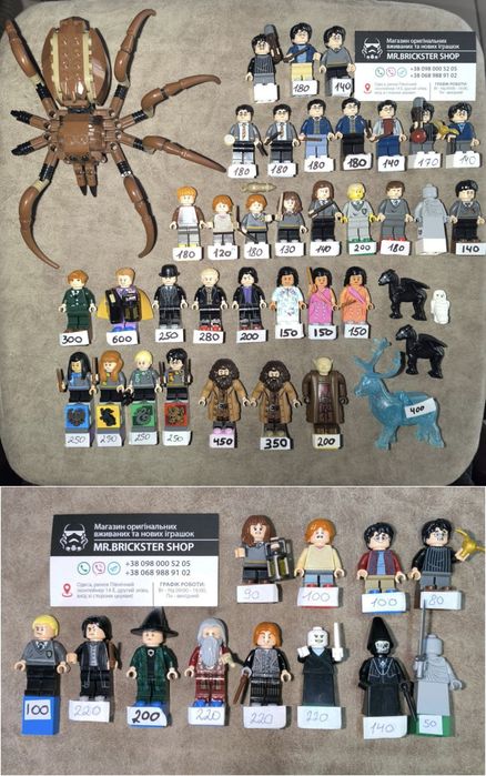 Фигурки Лего минифигурки Lego человечки фігурки Гарри Поттер Friends