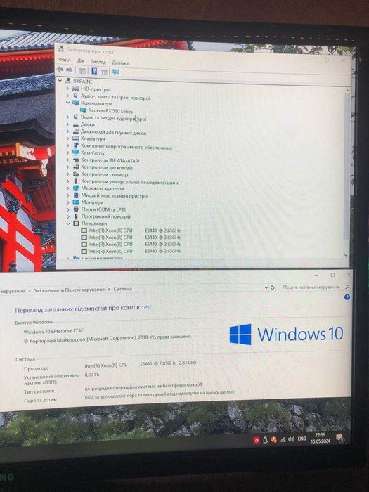 Компьютер RX 580 8GB Системный блок Стаціонарний Игровой Intel 4 ядра