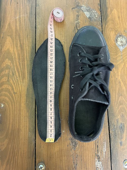 Кеди спортивні класичні