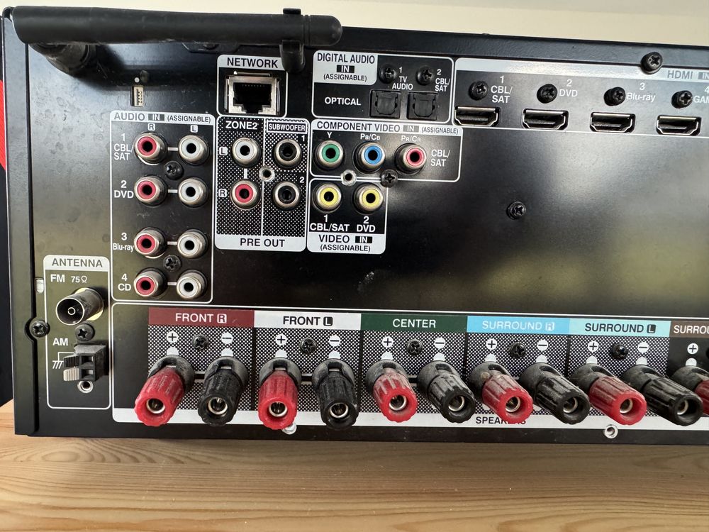 Amplituner Denon avr-x2100w