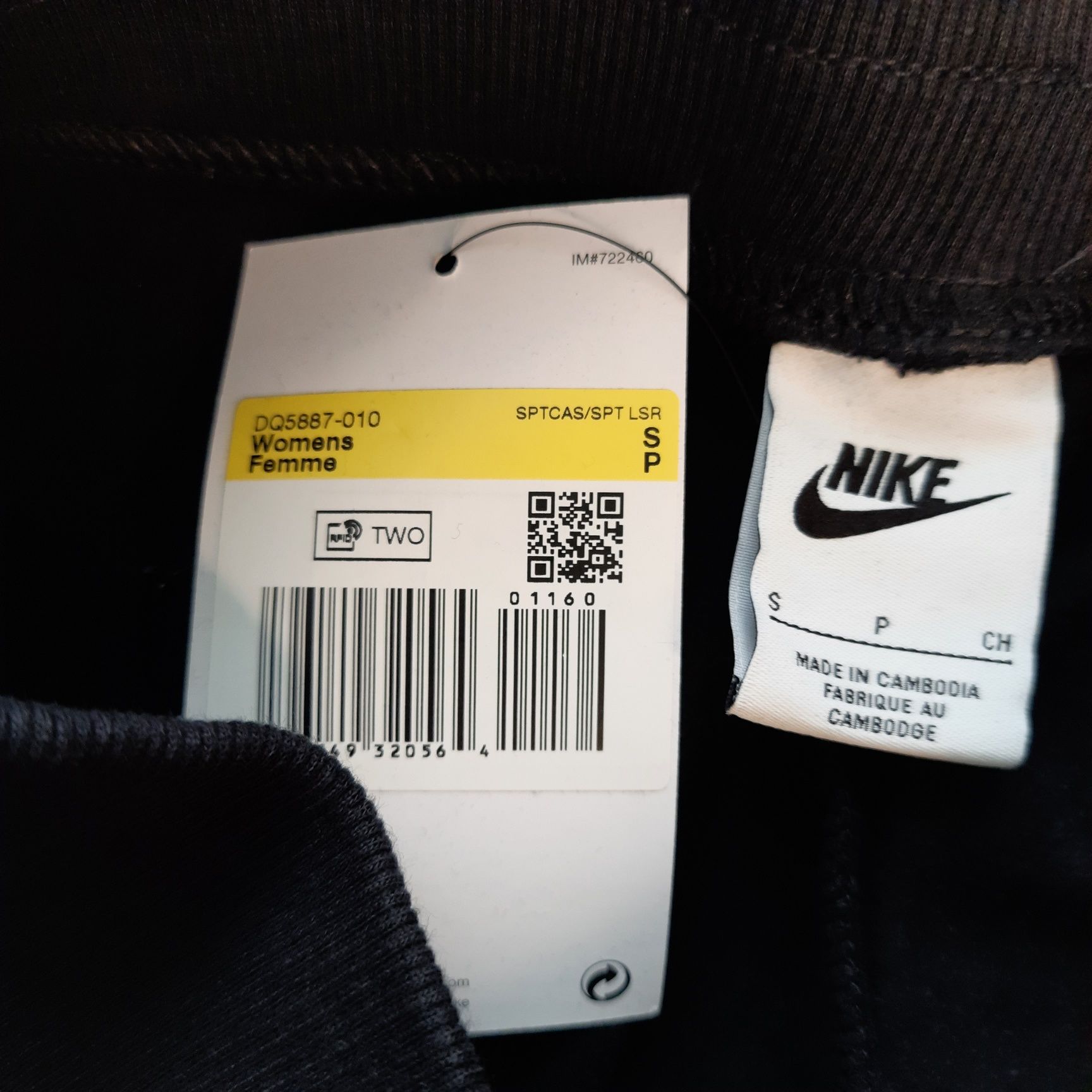 Оригінальні жіночі штани Nike Nsw Style Flc Hr Pant Os Black (DQ5887-