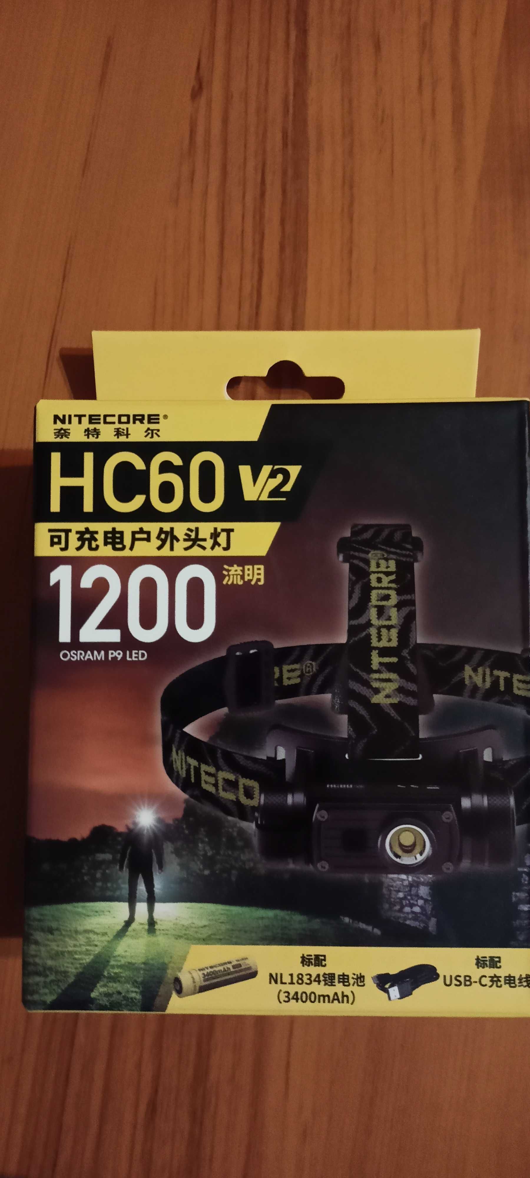 Ліхтарик налобний Nitecore HC60 V2
