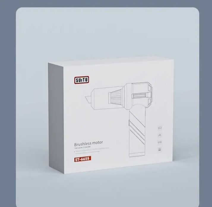 Бездротовий пилосос дуйка