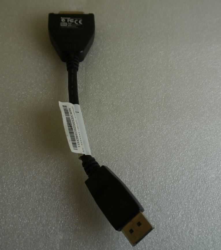 Przejściówka Displayport DVI