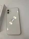 Iphone 11 64 GB biały