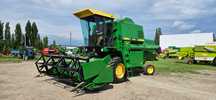 Комбайн зернозбиральний JOHN DEERE 1065 . 3.6m.