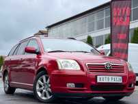 Toyota Avensis 2.0D**Zadbana**Klima**Niezawodny silnik**Zamiana**