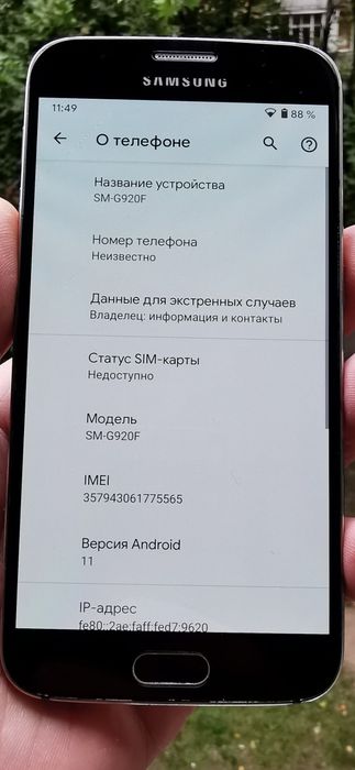 Samsung  Galaxy S6  Pixel  3/32gb   100% Original  стан  нового телефо