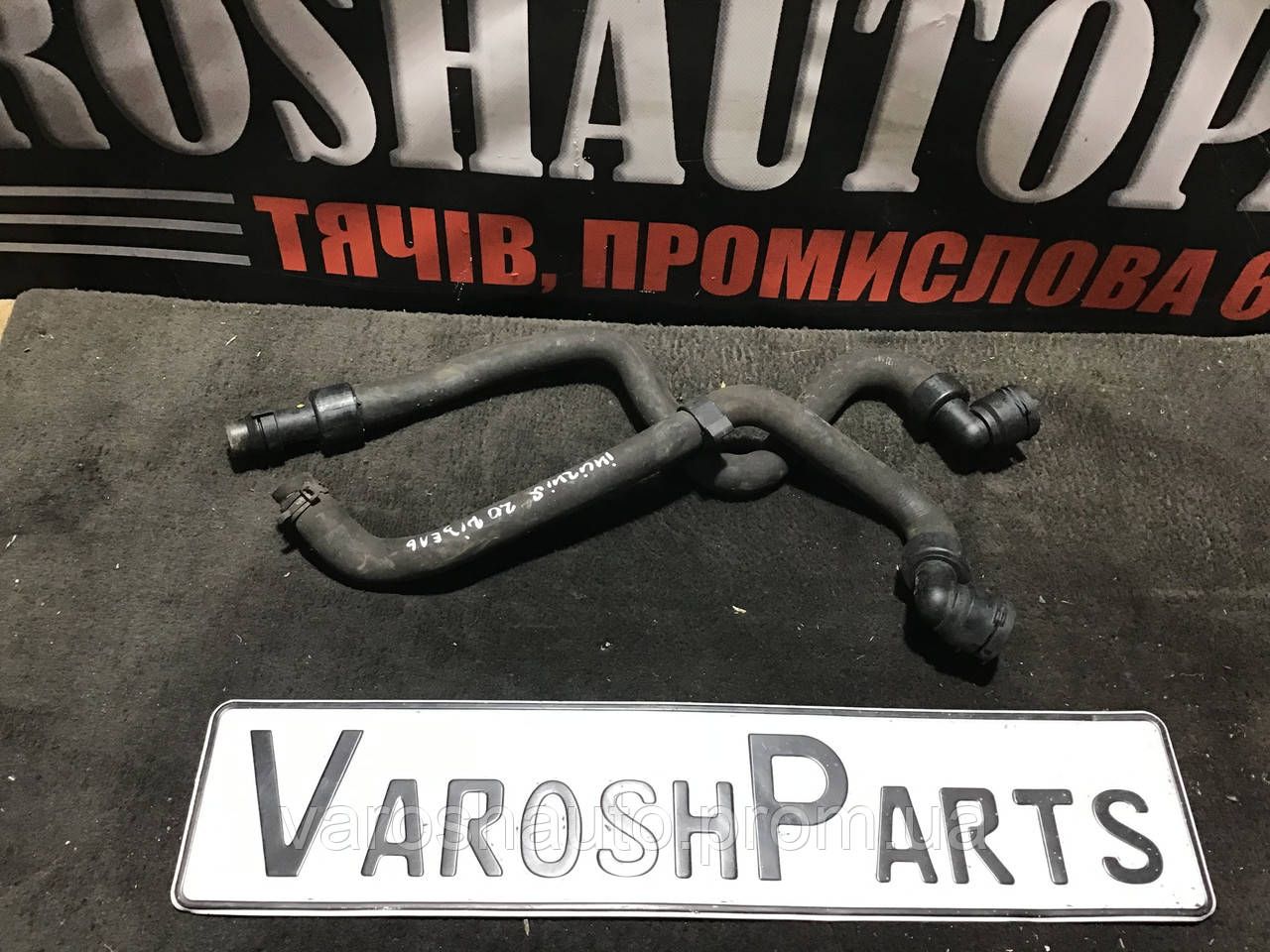 ПАТРУБОК OPEL Insignia Astra J, 565563897, 56556389