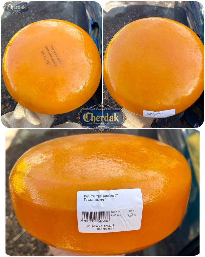 Продукты некондиция и кондиция Продукти