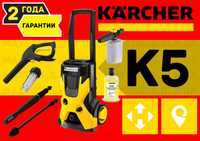 Мінімийка Karcher K5 Керхер Мийка високого тиску K7 K4 K3 K2 HD