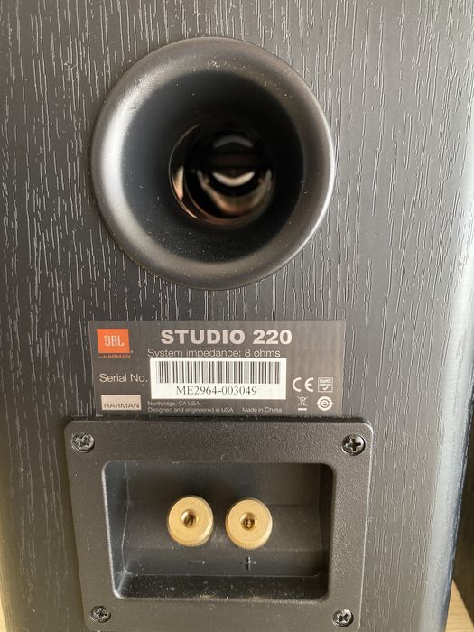 JBL Studio 220 (par)