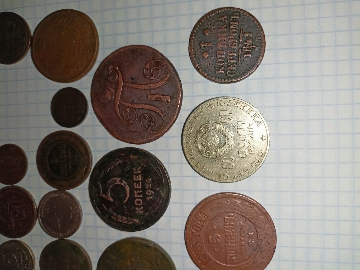 Продам коллекцию монет СССР монета Петра 1 советские старые юбилейные