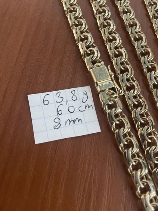 Złoty łancuszek galibardi 60 cm 63.8  g nowy 8 mm