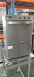 Zmywarka wyparzarka do szkła 801401 Stalgast 230V Prod 18.12.2024.
